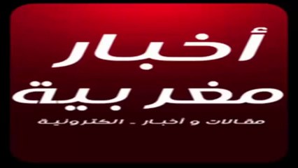 بالفيديو فضيحة ميريام فارس تبلل سروالها امام الجمهور