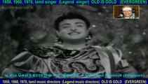 Mangaiyar Ullam Mangatha Selvam 1962   song  9
