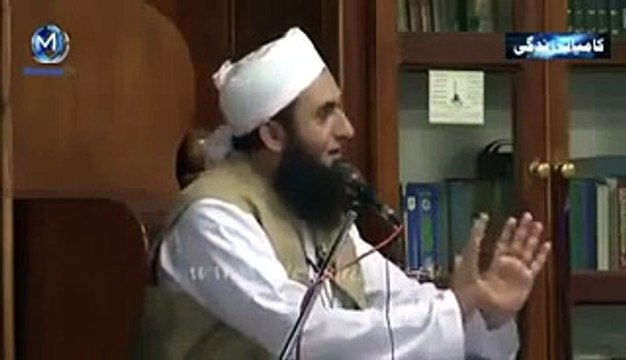 12 Rabi ul Awal bayan of _ Maulana Tariq Jameel - Full Bayan 2015