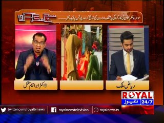 Sach Magar Karwa 28 oct 2015 part 1