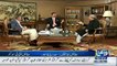 Yousuf Raza Gillani About Future Of Imran