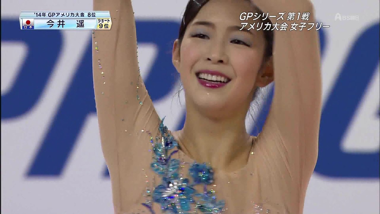 SA Ladies FS①