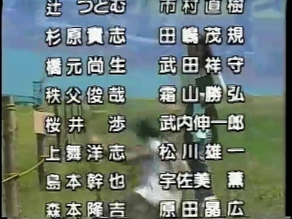 らがっきゅん⑦END