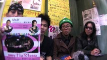 てくてくTV　街の声は街で聞け！！Vol.20 斉藤KAZU 村男 やすかずん 小池FC in洗足池たこ焼笛吹　　前半