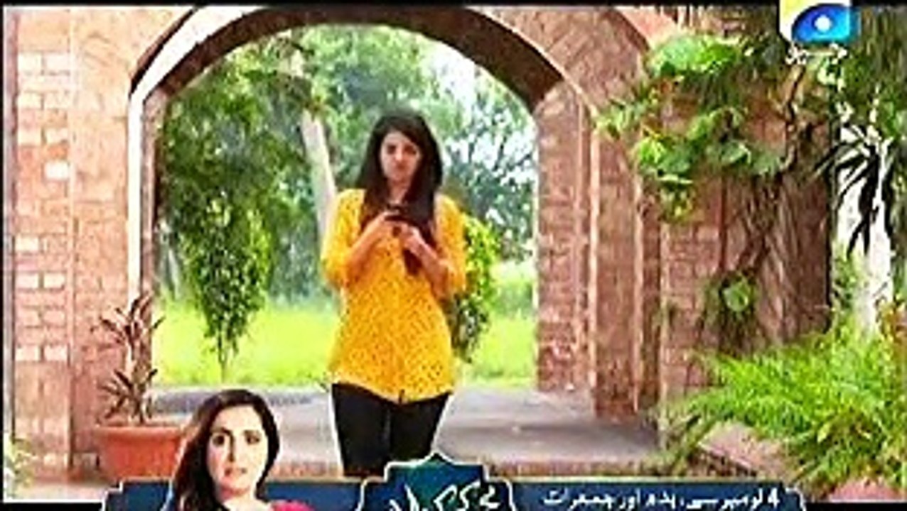 Ishqa way, Ep 27, Full_clip2