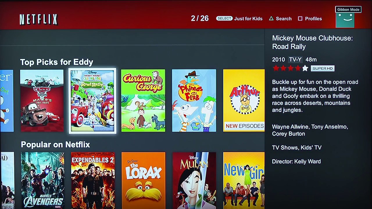 First Look: Netflix Profiles