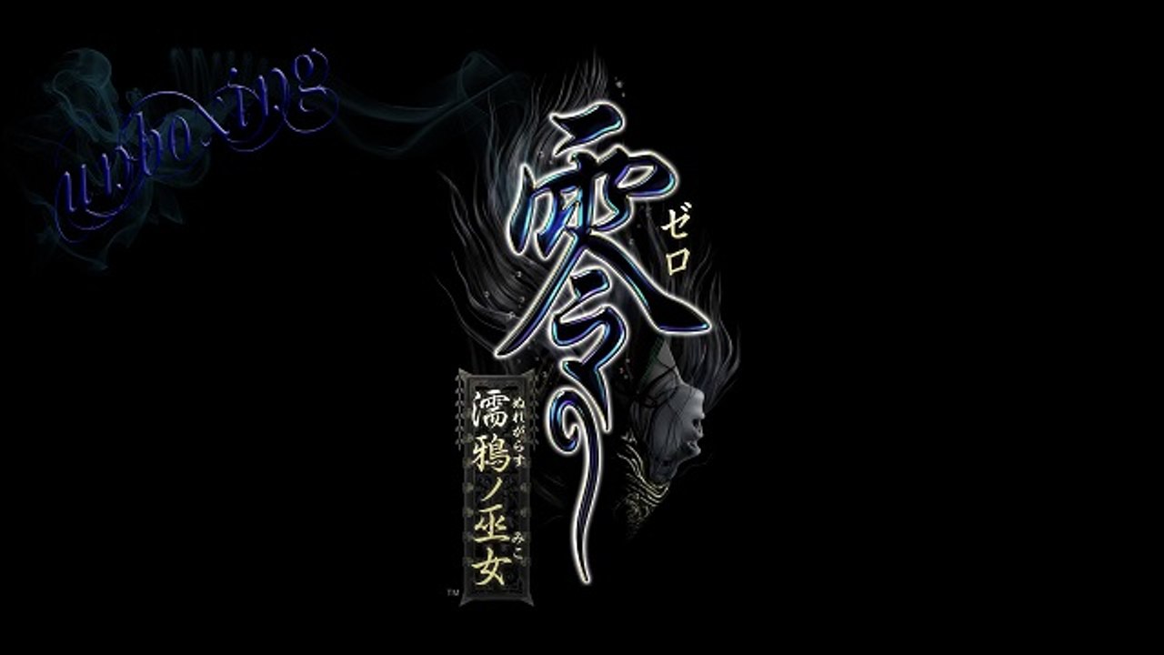 [Unboxing] -Edition limitée  de Project Zero V : La prêtresse des eaux noires/WiiU-