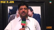 PTI Shoaib SIddiqui message for Local Bodies Elections