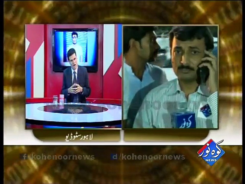 Justice For Rana BIlal 28-10-2015
