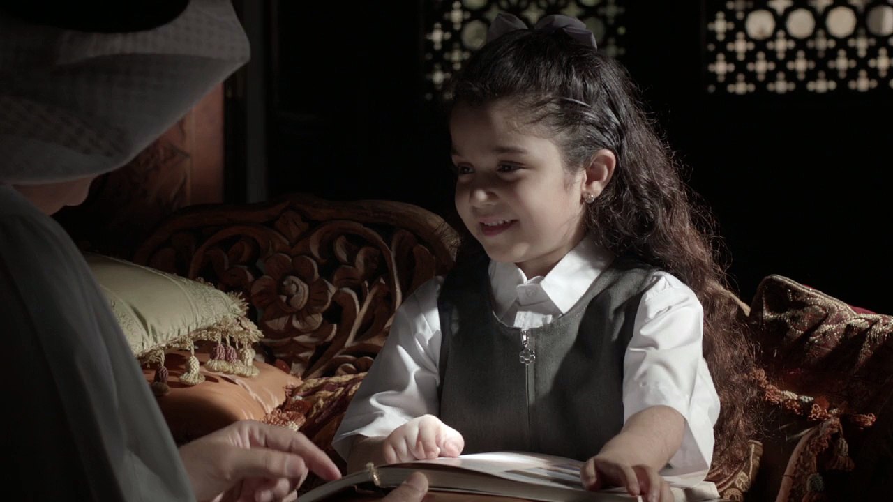 Saudi TV IDENT_STV 2 (C)