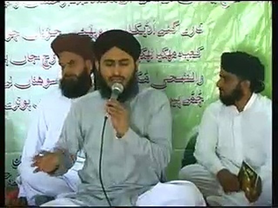 har zmany me raha by qari mohammad Rehan habib soherwardi