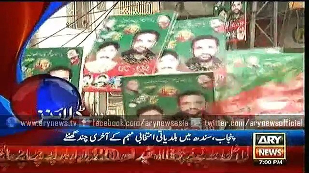Headlines – 1900 – Thursday – 29 – Oct – 2015