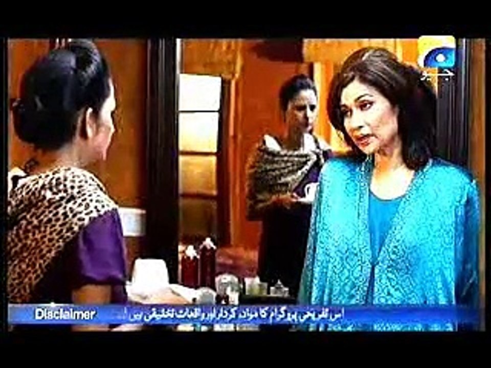 Sada Sukhi Raho, Ep 33, Full