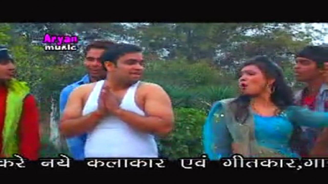 Grijesh Singh - New Bhojpuri Song | 2015 | Model Ha - Chaahe Banduk Chali