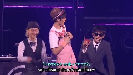 DISH// - Love song nante niawanai [ซับไทย]