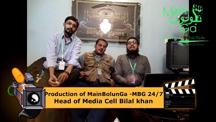 #MainBolunGa - To eliminate Negative mindset & for Respect of Women! - Adnan Kudiya Founder & Head of Organization