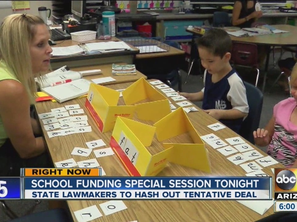 School funding special session