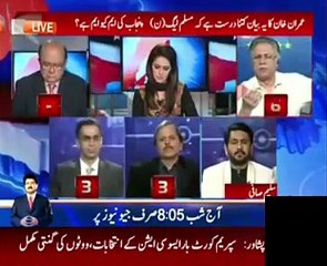 hasn nisar bash pmln