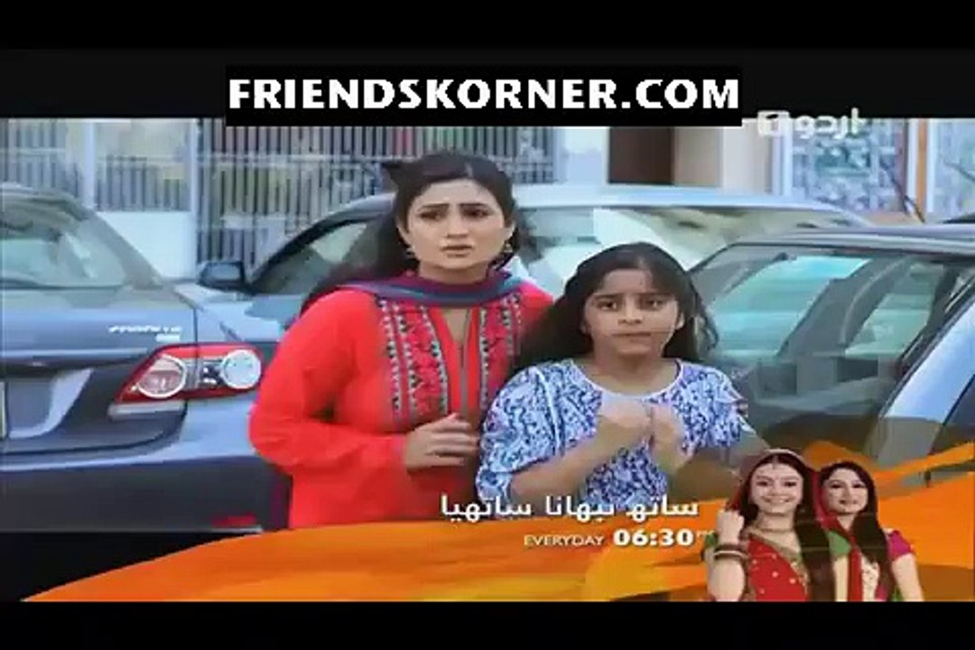 Malaika Episode 66