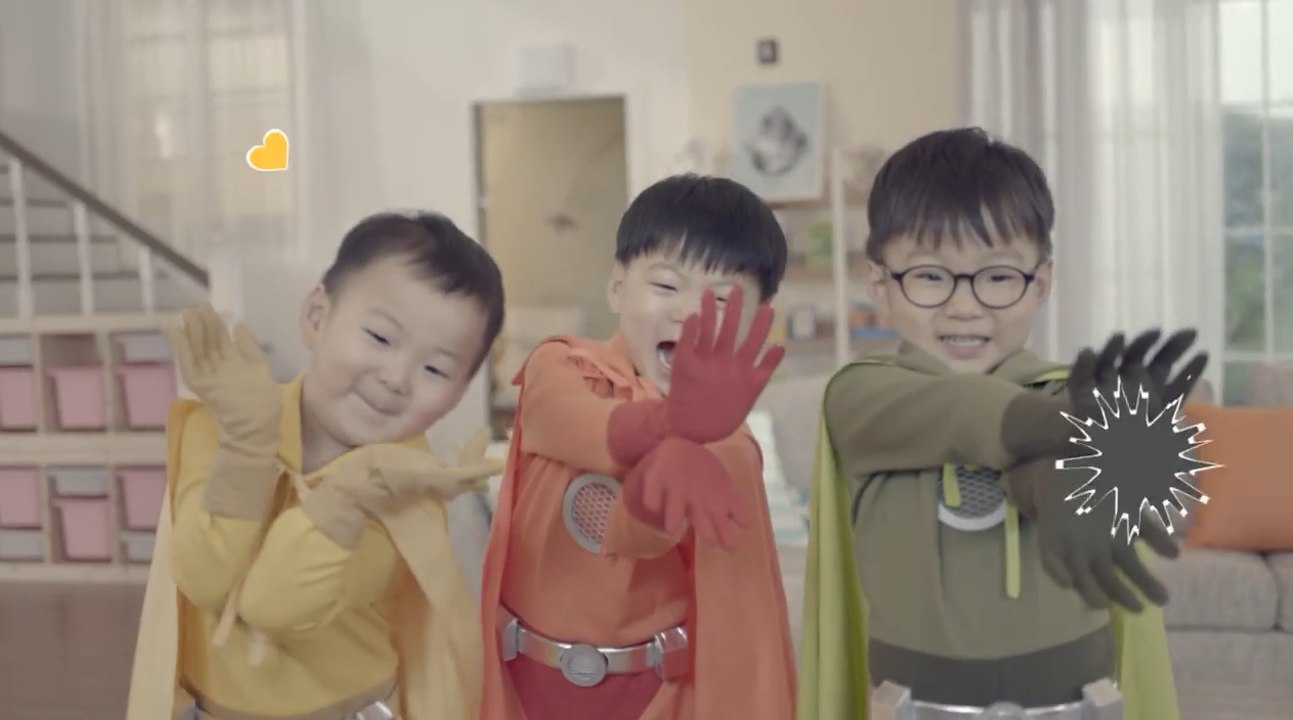 Daehan Minguk Manse Superhero LG CF 2015