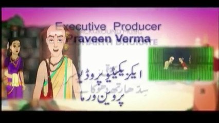 Jadugar Lomdi Aur Chalak Khargosh KIds Cartoons