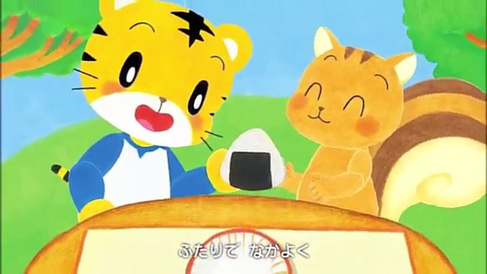 はんぶんこ 1 2歳向け こどもちゃれんじぷち Video Dailymotion