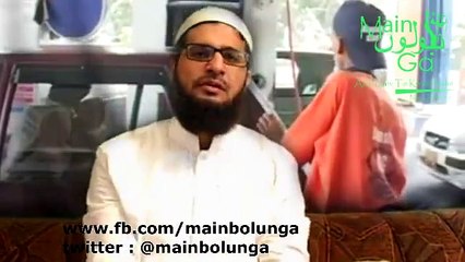 #MainBolunGa - Khulla, Chutta Na Chorein its your Right!! by Adnan Kudiya Head Main Bolun Ga