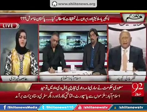 VID-20150930-WA0049.mp4