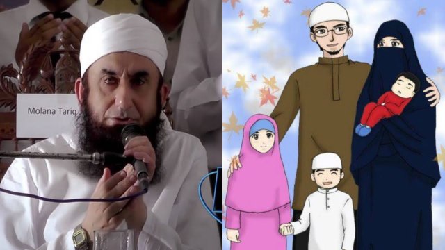 Husband & Wife Relationship Problems & Solutions By Maulana Tariq Jameel 2015