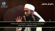 Maulana Tariq Jameel about his life When my Dad kicked me out