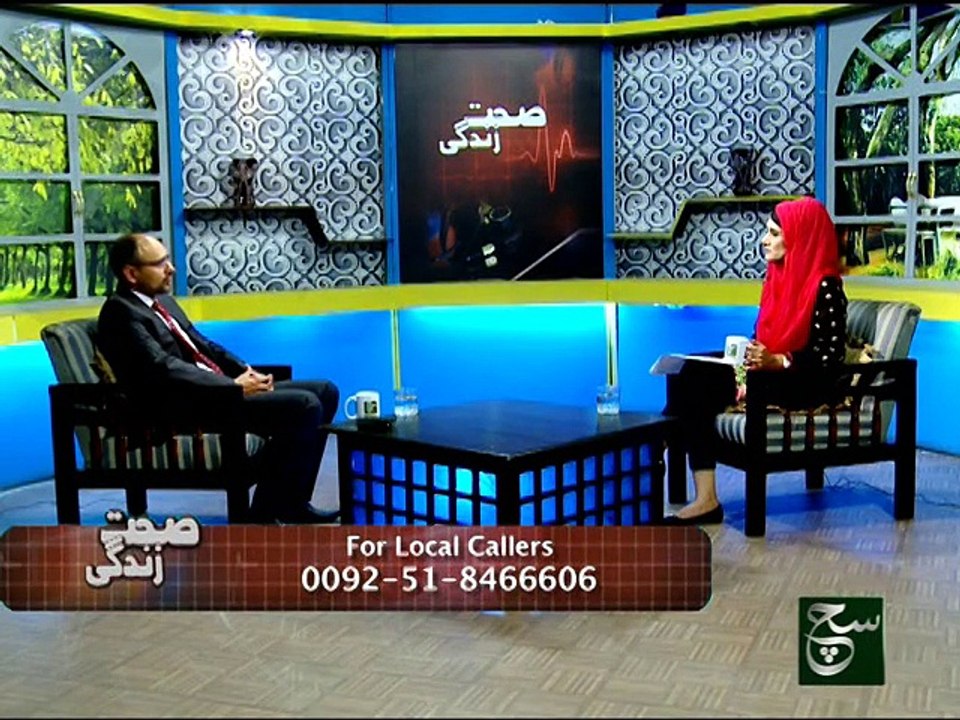 Sehat Zindagi 29-10-2015