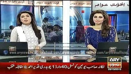 Headlines – 2000 – Thursday – 29 – Oct – 2015