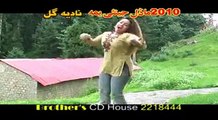 Pashto New Song 2015 Pashto New Album 2015 Nadia Gul 2010 Model Jenai