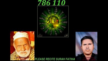 Allama asif raza alvi 10th Muharam 2015