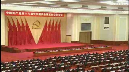 Las parejas chinas podrán tener dos hijos