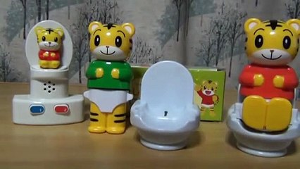 しまじろう トイレトレーニング ３種 こどもちゃれんじ