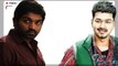 Vijaysethupathi overtakes Vijay's puli record| 123 Cine news | Tamil Cinema news Online