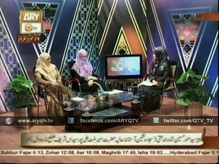 DEEN AUR KHAWATEEN  29th Oct 2015