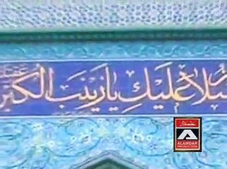 sajjad kuch bataday (2013)by adnan shafqat