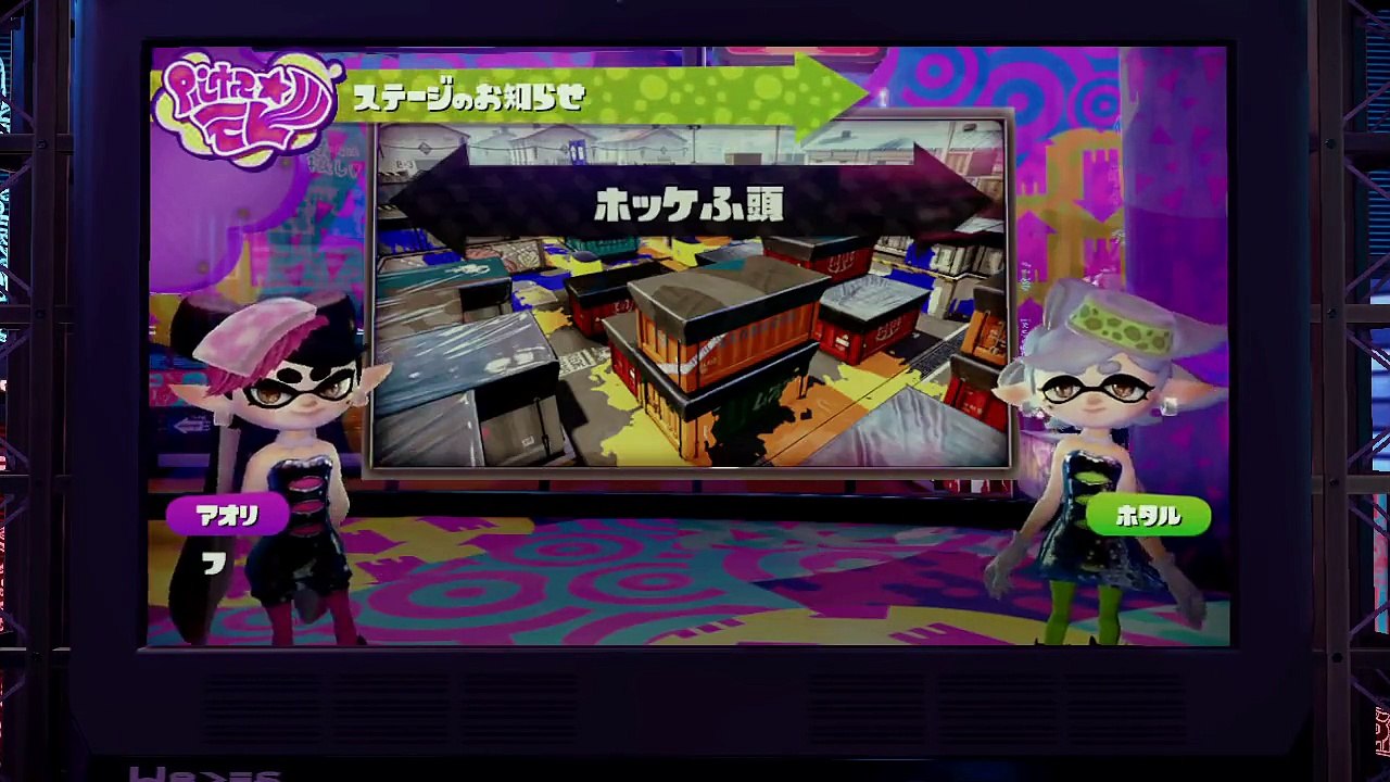 決着をつけなイカ!? - スプラトゥーン // Splatoon - Part25 - 実況プレイ