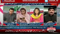 Anchor Imran Ke Lift Na Karane Par Ankhunzada Chattan Show Chor Kar Chale Gaye