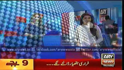 Headlines – 2100 – Thursday – 29 – Oct – 2015