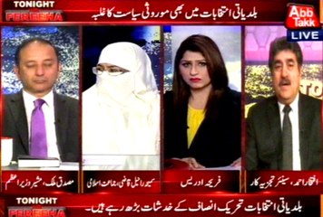 Abb Takk - Tonight with Fereeha Ep 154 29 October 2015