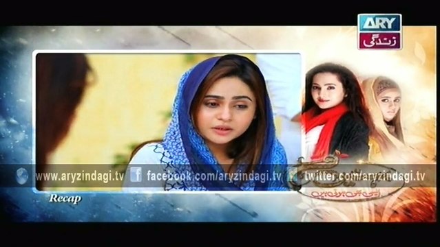 Behnein Aisi Bhi Hoti Hain Ep - 321 - 29th October 2015