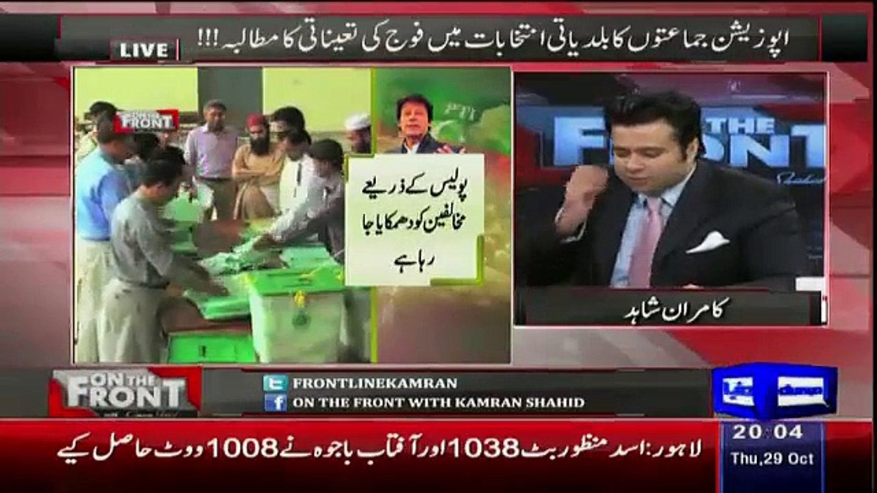 On The Front – 29th October 2015
