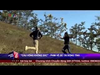 CHUYỂN ĐỘNG 24H: PHIM VIỆT NAM KHỞI CHIẾU THÁNG 3 (02/03/2015)