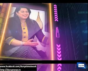 Azizi As Pakistan Army Officer