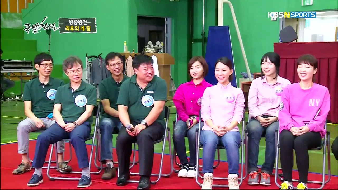 죽방전설.E20.