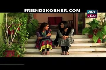 Raja Indar Last Episode 101