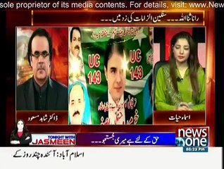 Live With Dr. Shahid Masood – 29th October 2015